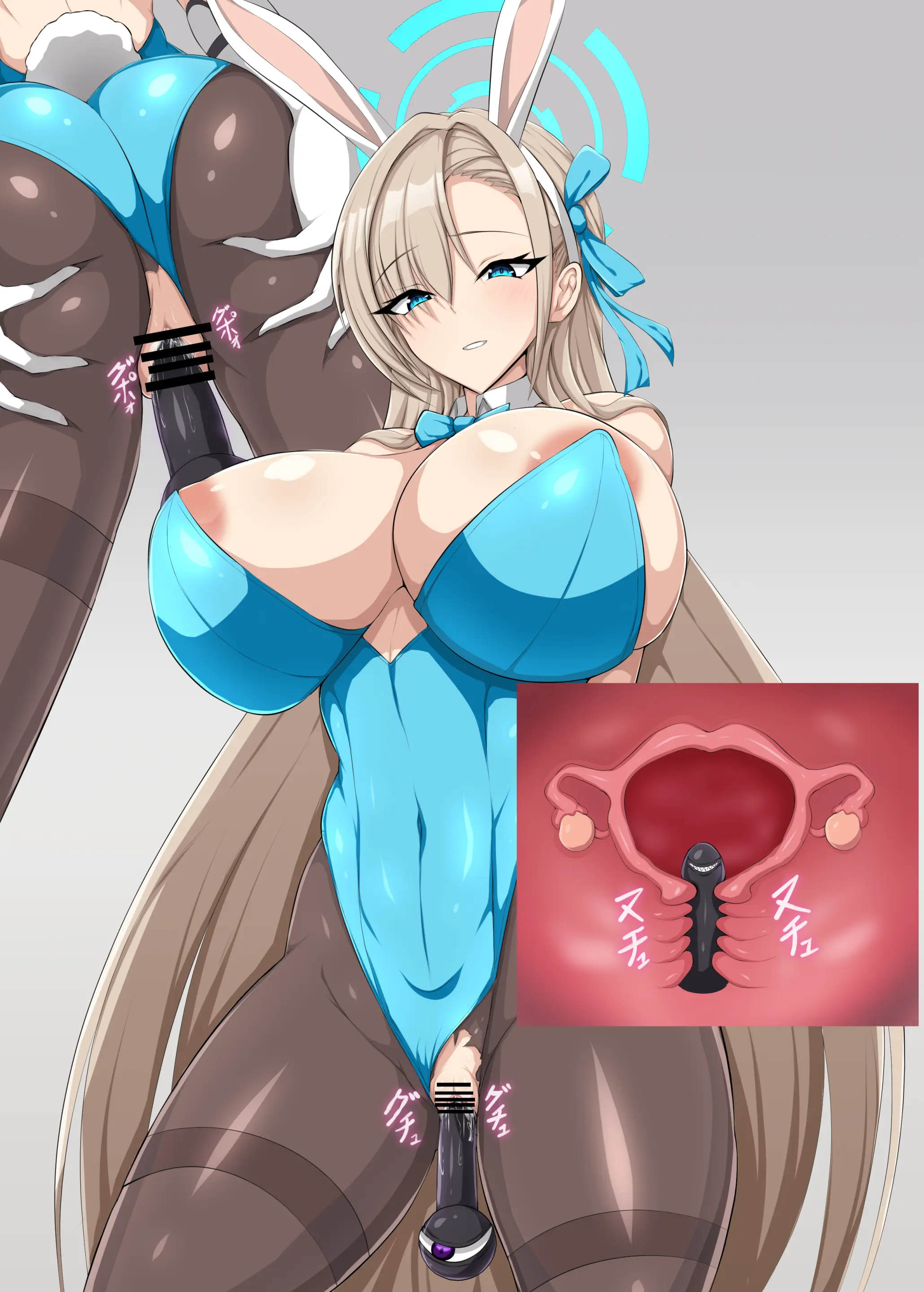 Blue Defeat II